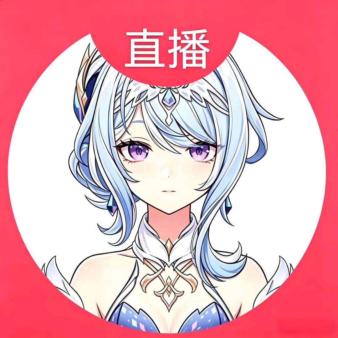 雨.头像