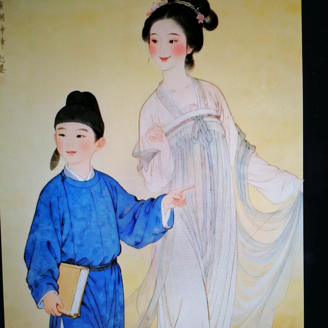 乐在其中