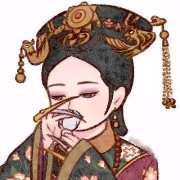 景程商务经理-蓝茵