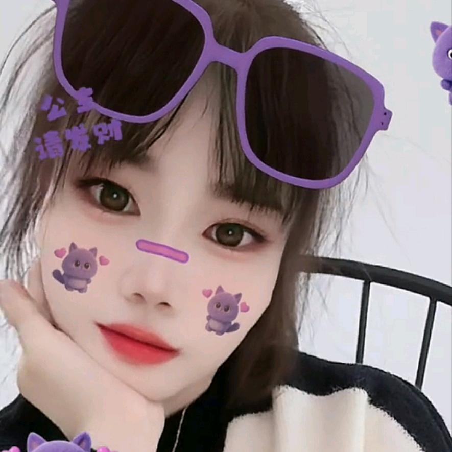 婷婷
