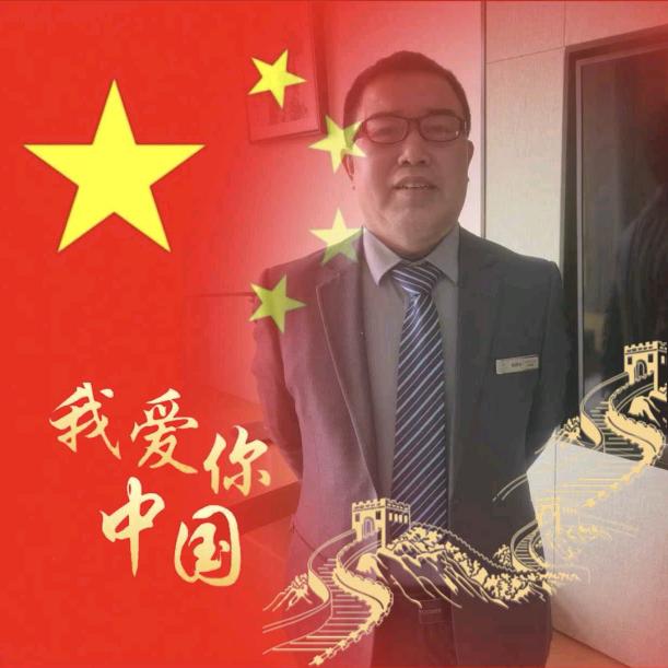 毛哥: