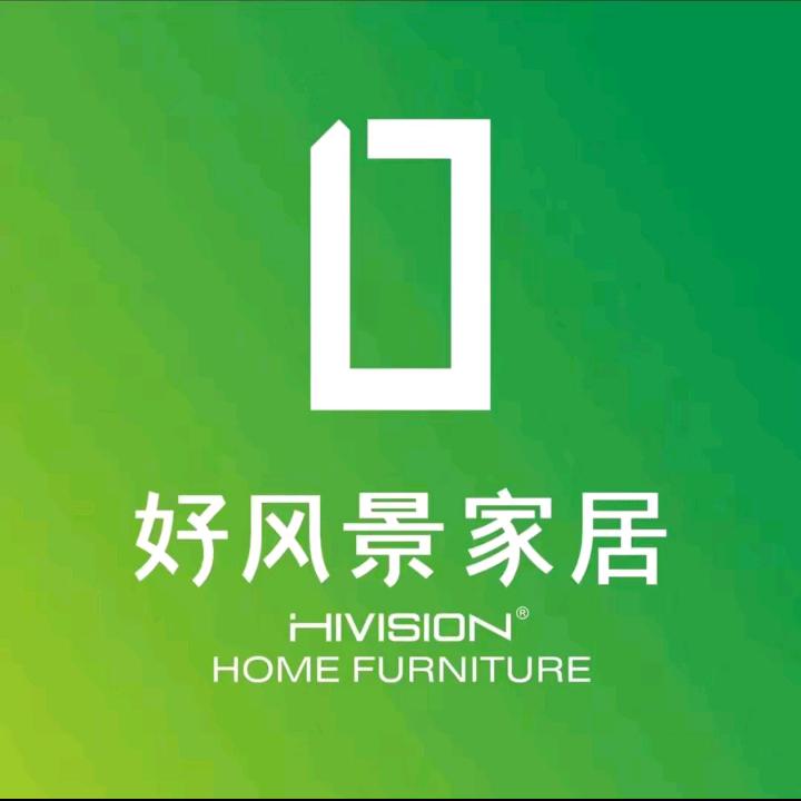 好风景家居（长赤店）