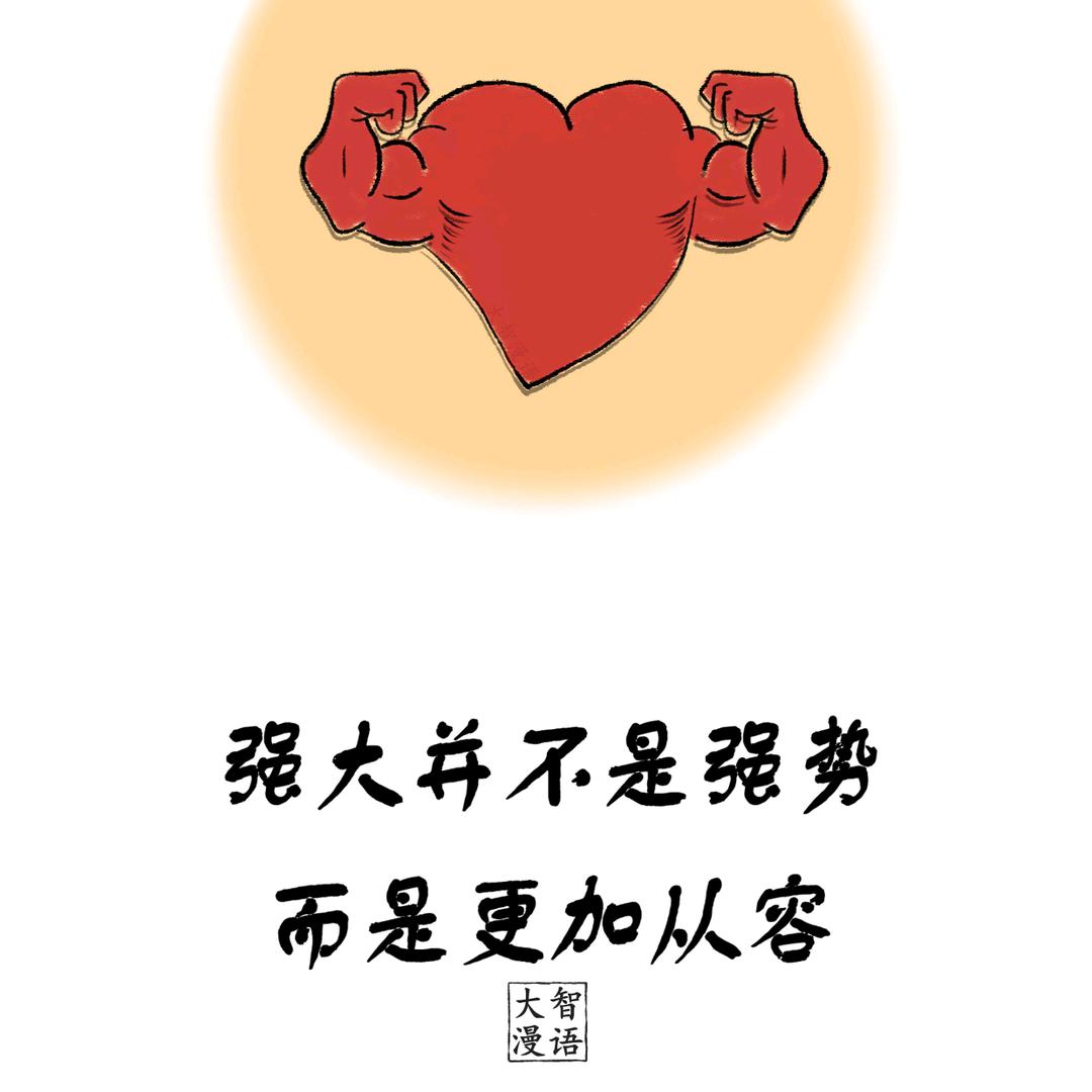 骑着扫帚逛地球