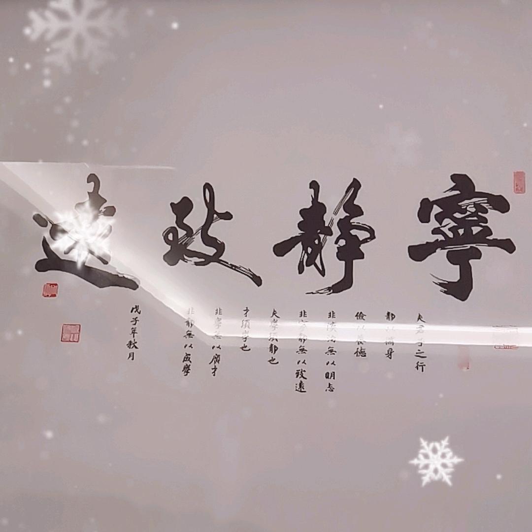 广州联菱贸易有限公司