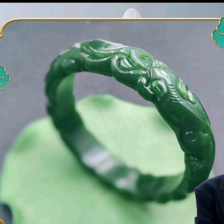 欣宇