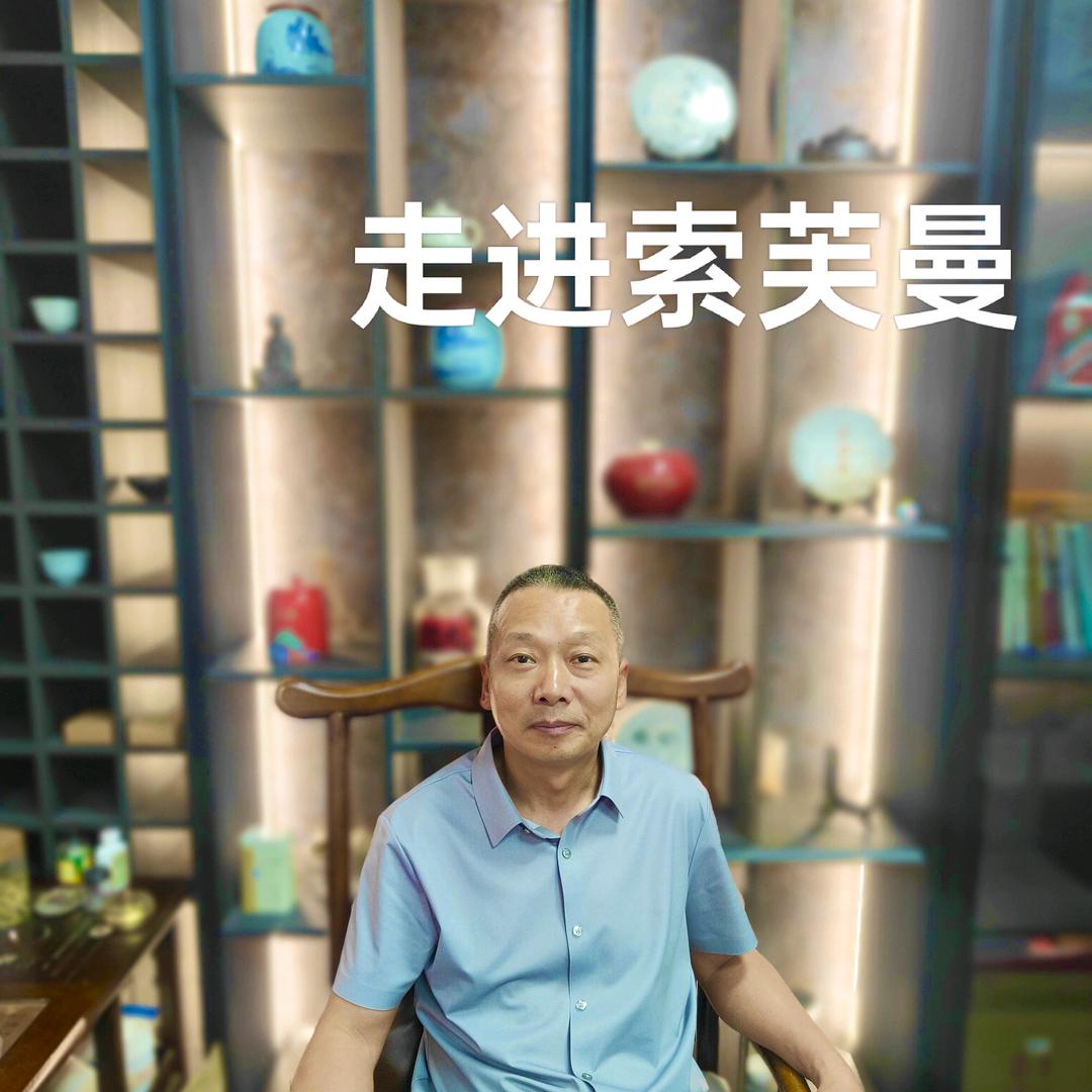 索芙曼高定工厂店，用心服务每位客户！