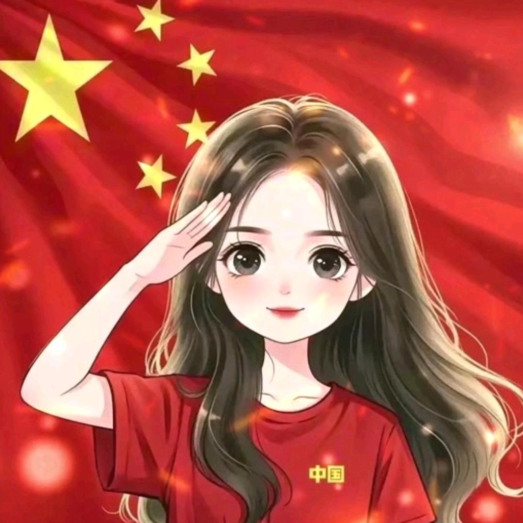 红