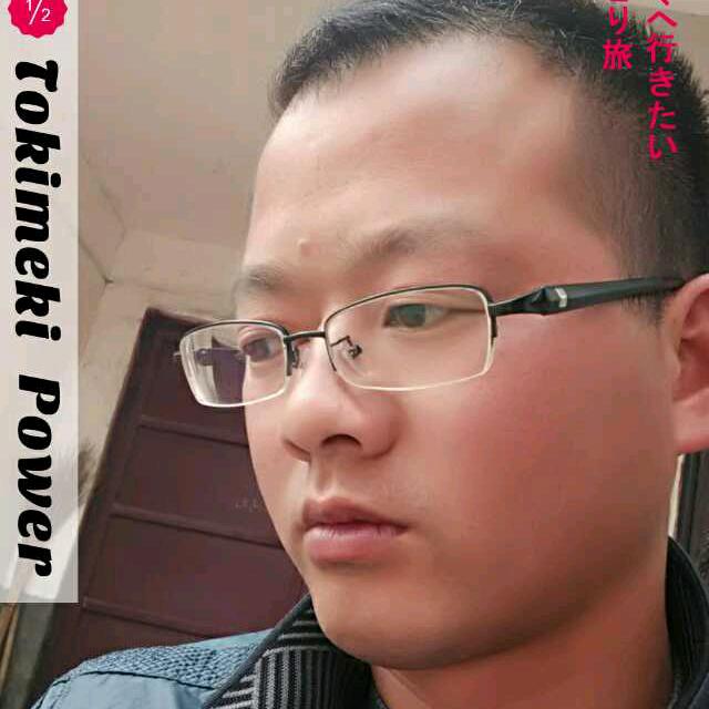 德燚