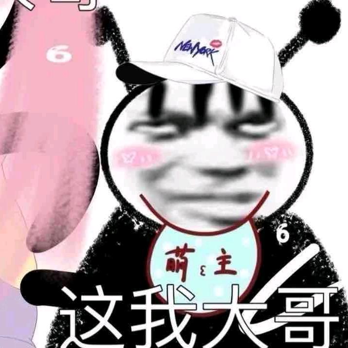 參玄鍊道