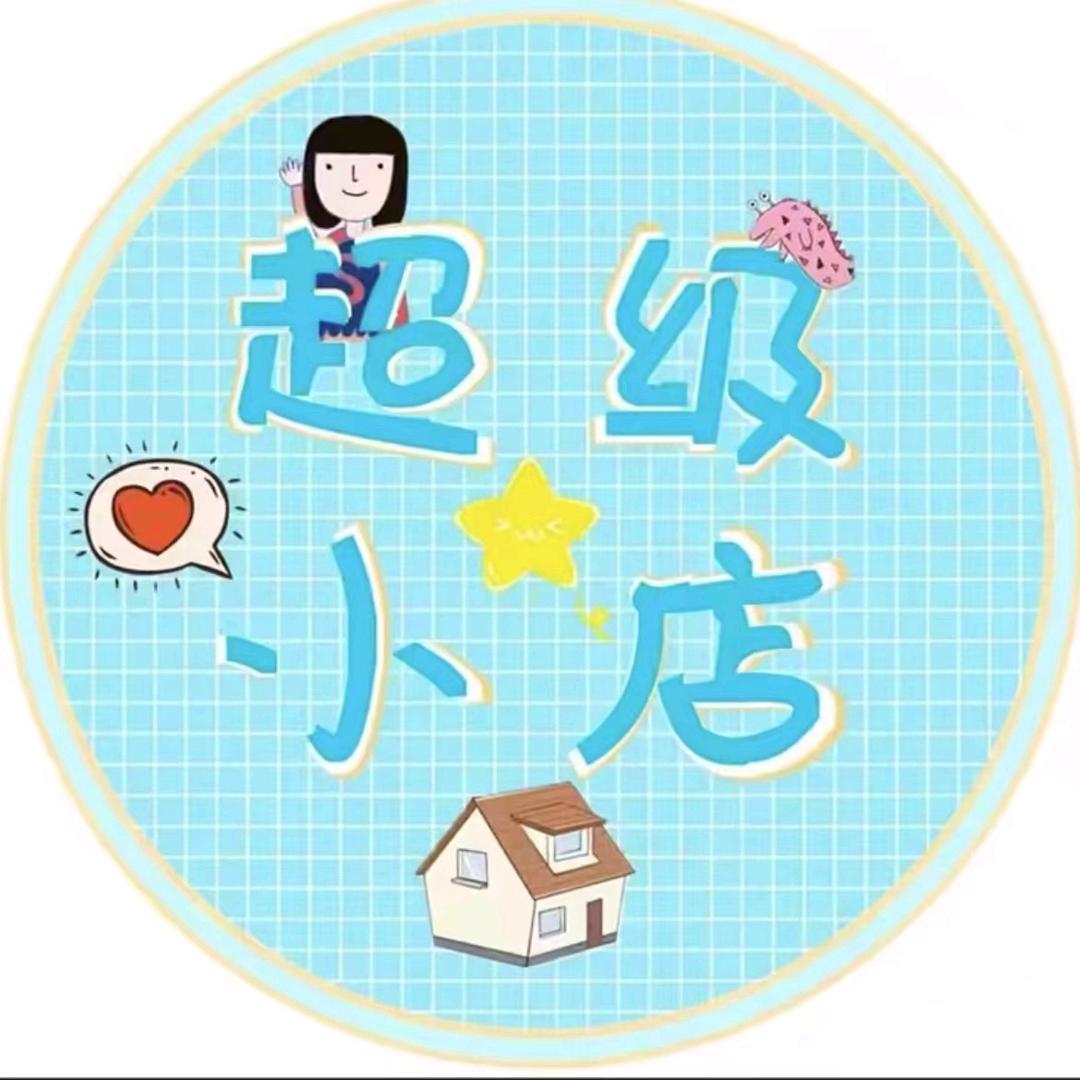 千寻分享
