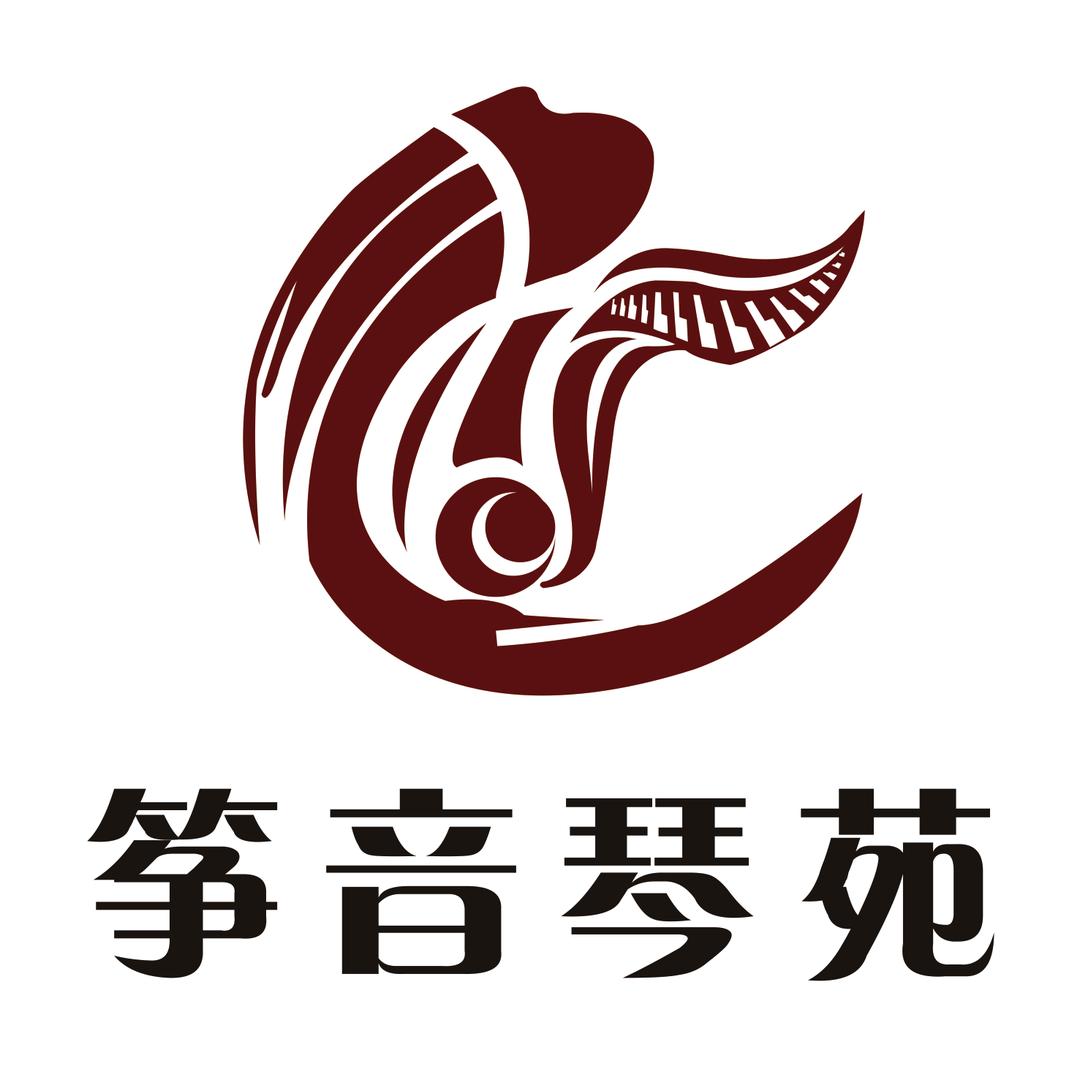 威县筝音琴苑古筝-古琴培训（怀柔）