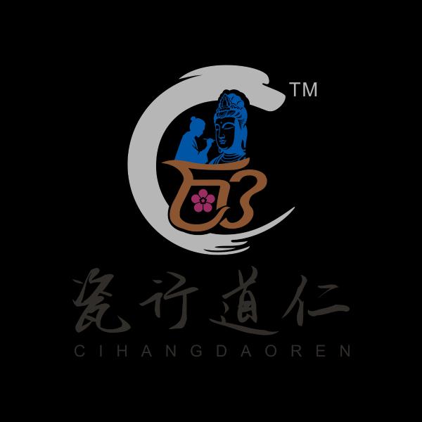 泉州行天下贸易有限公司