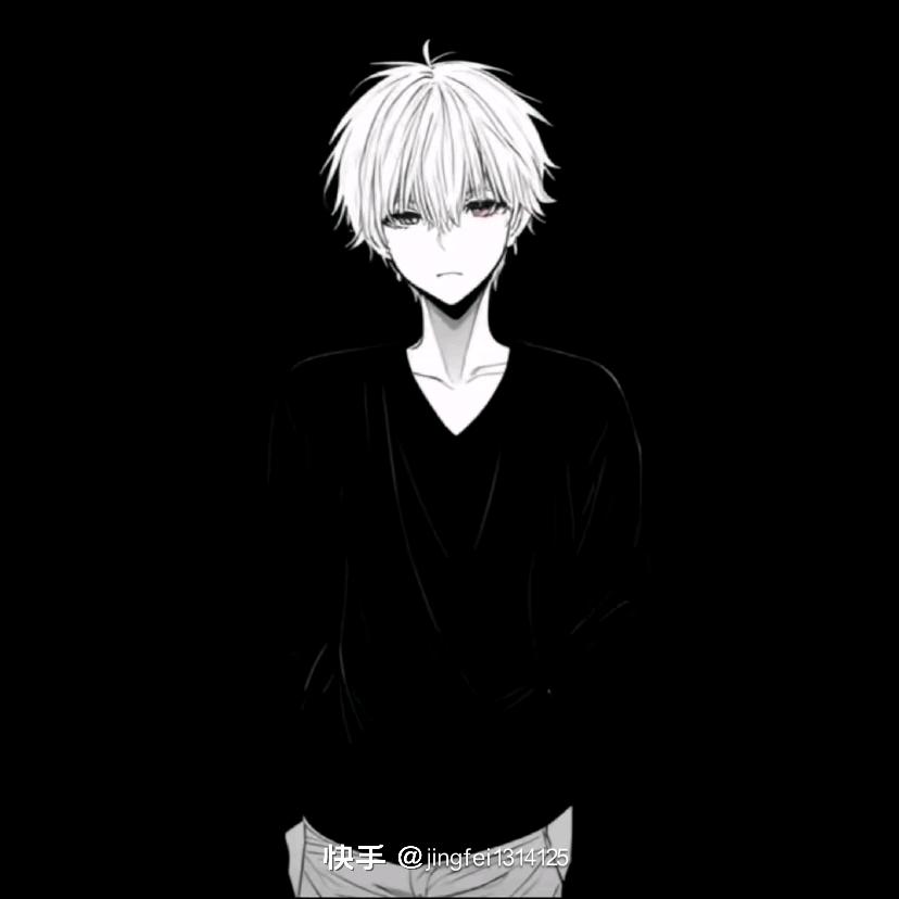 &元宝