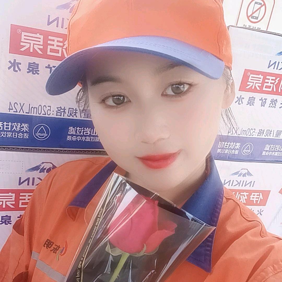 被宠上天的女人