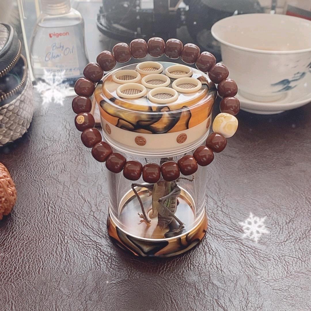 我就是我
