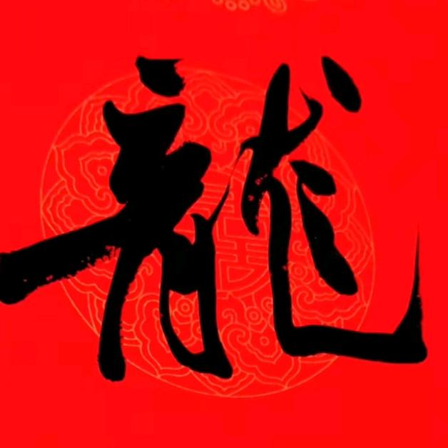 水墨轩画室（禹城）国画