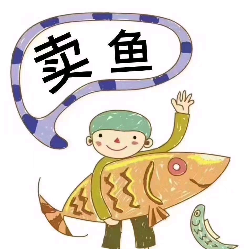 全国饲料鱼冻鱼调度