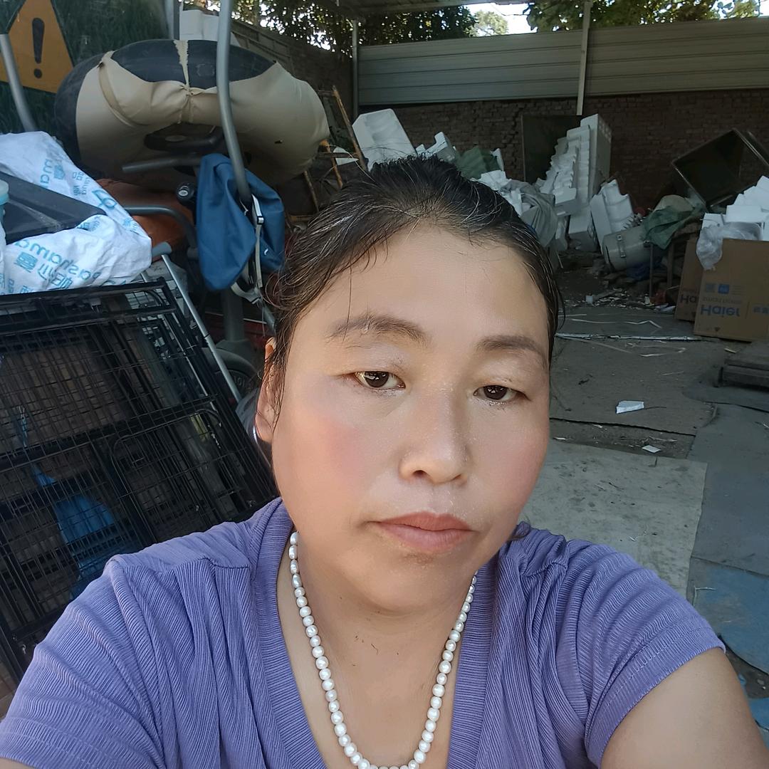 平安是福