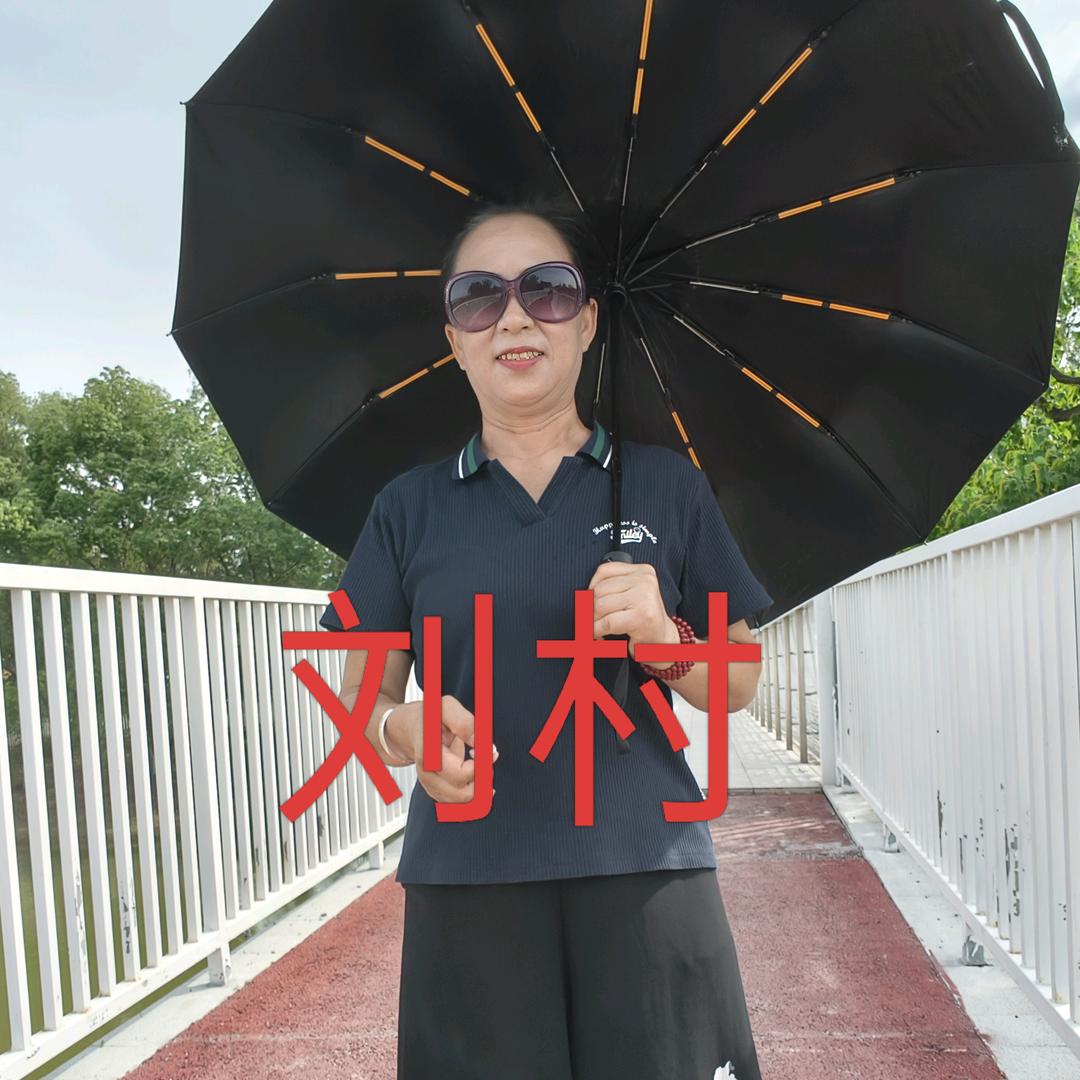 廖小丽