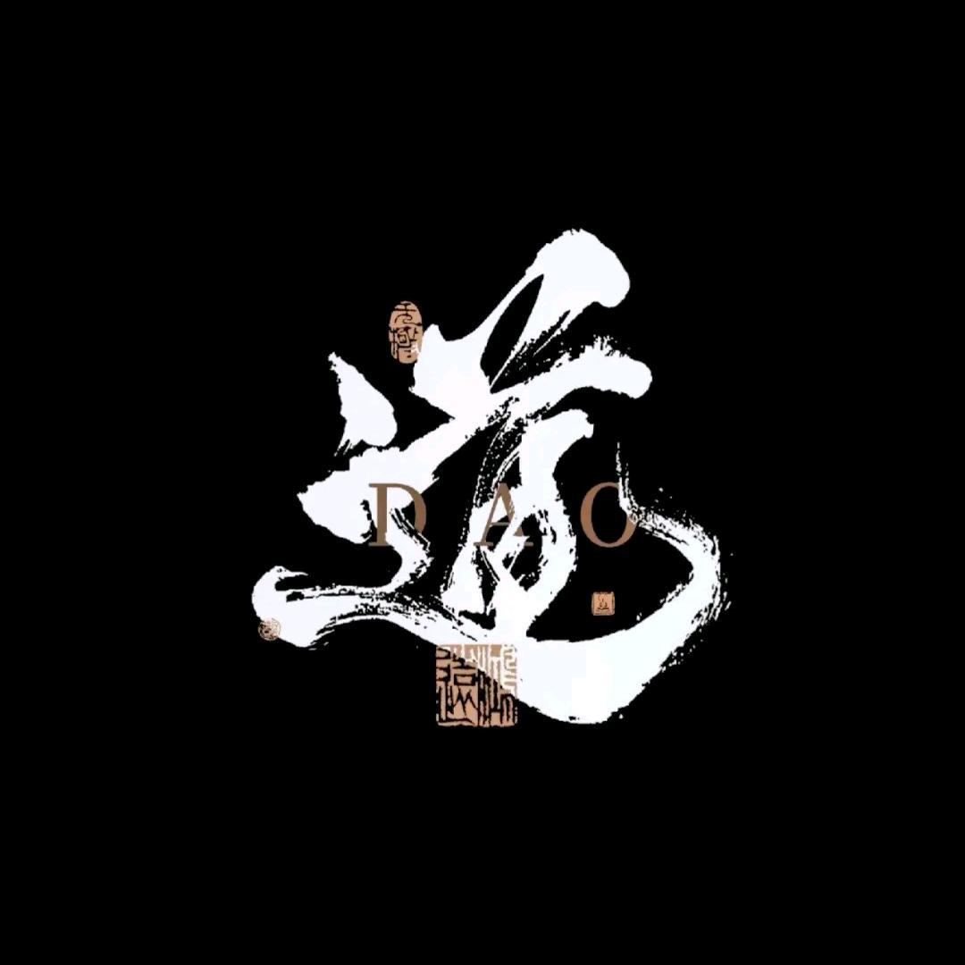 玄澈师兄