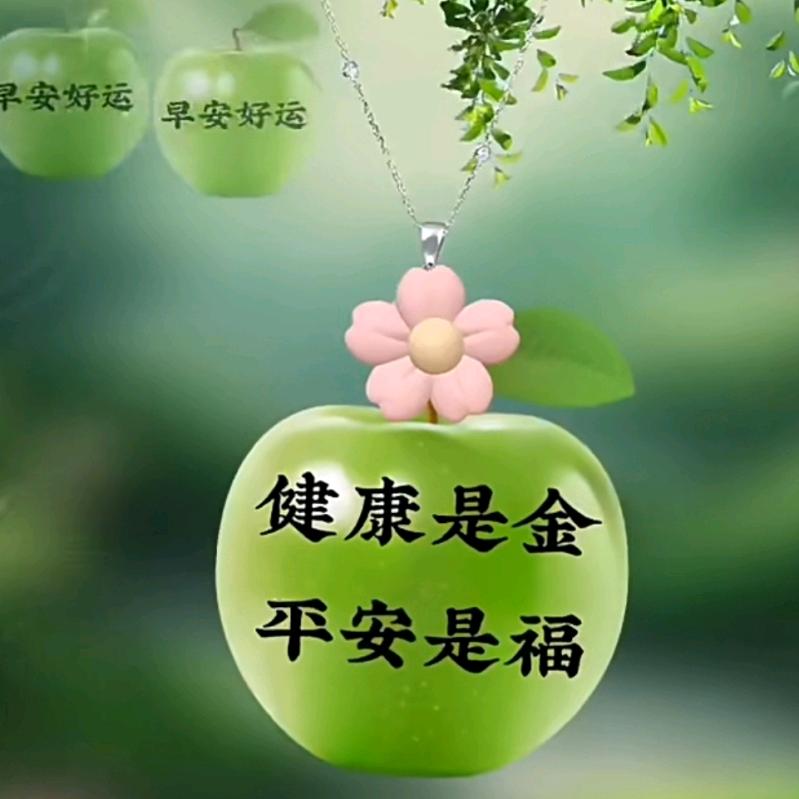涬諨、の结局
