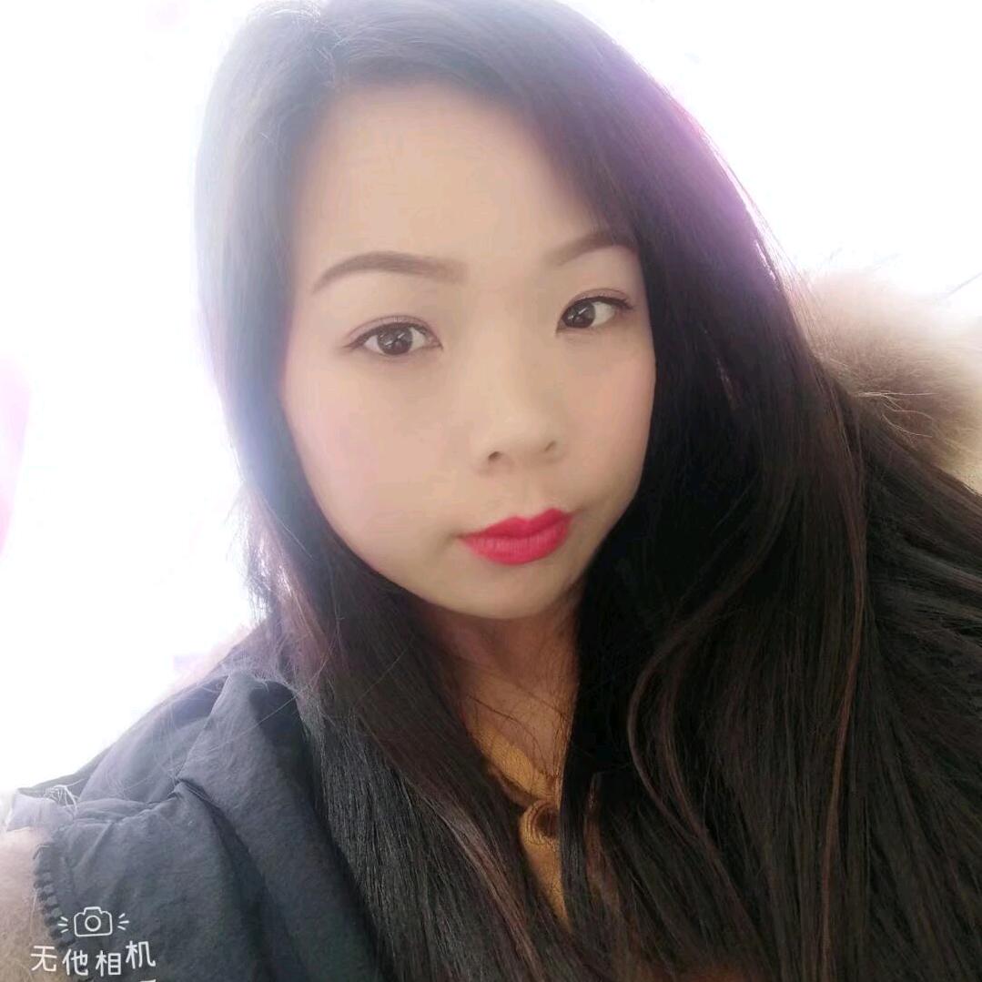 田丫头