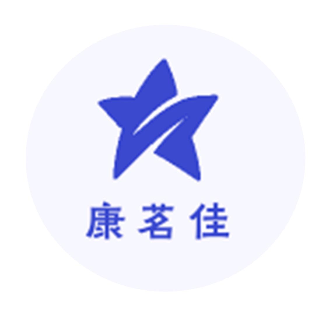 恩施市康茗佳食用农产品零售小铺