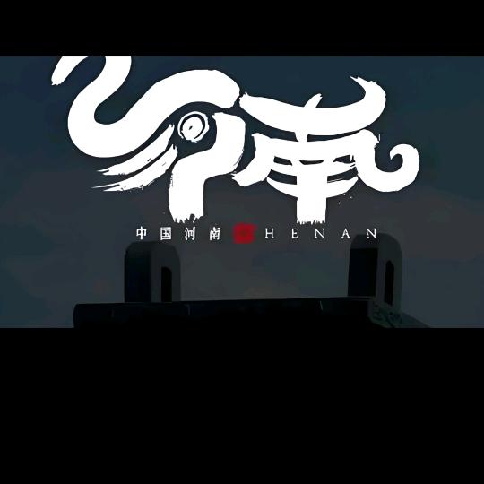 一品布衣(大峰)