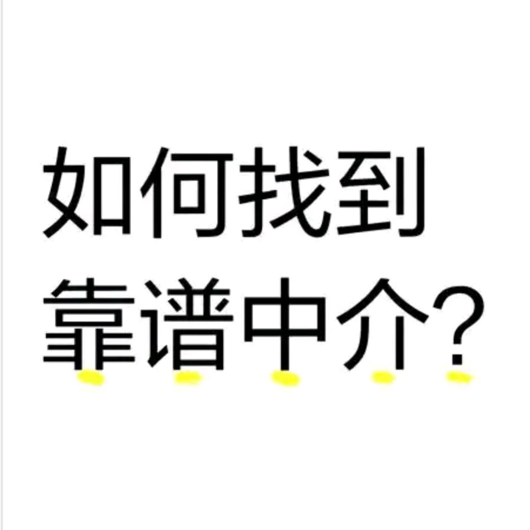 长沙租房最强王者