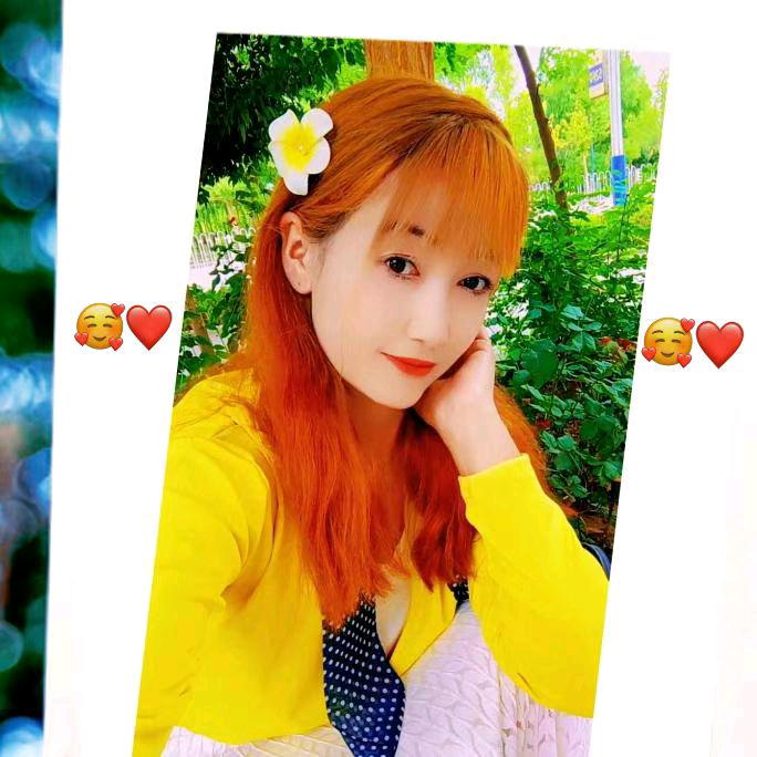 zu~丽😘