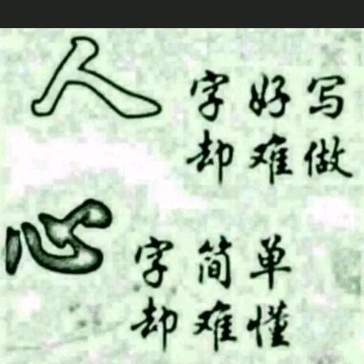 贵州小江哥