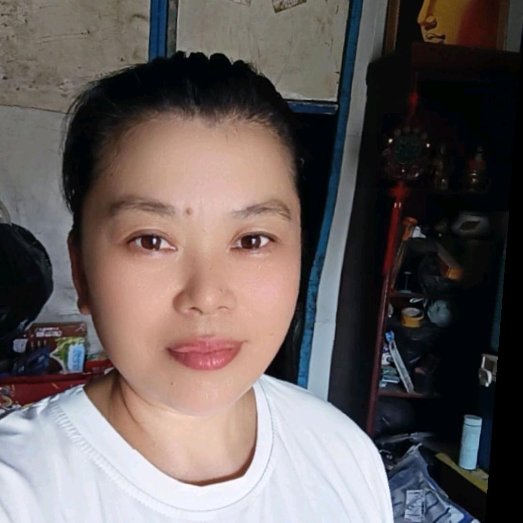 远姐