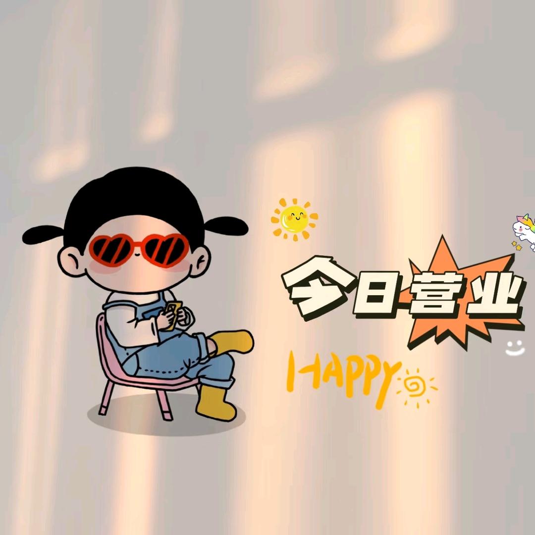 鹏荣优选