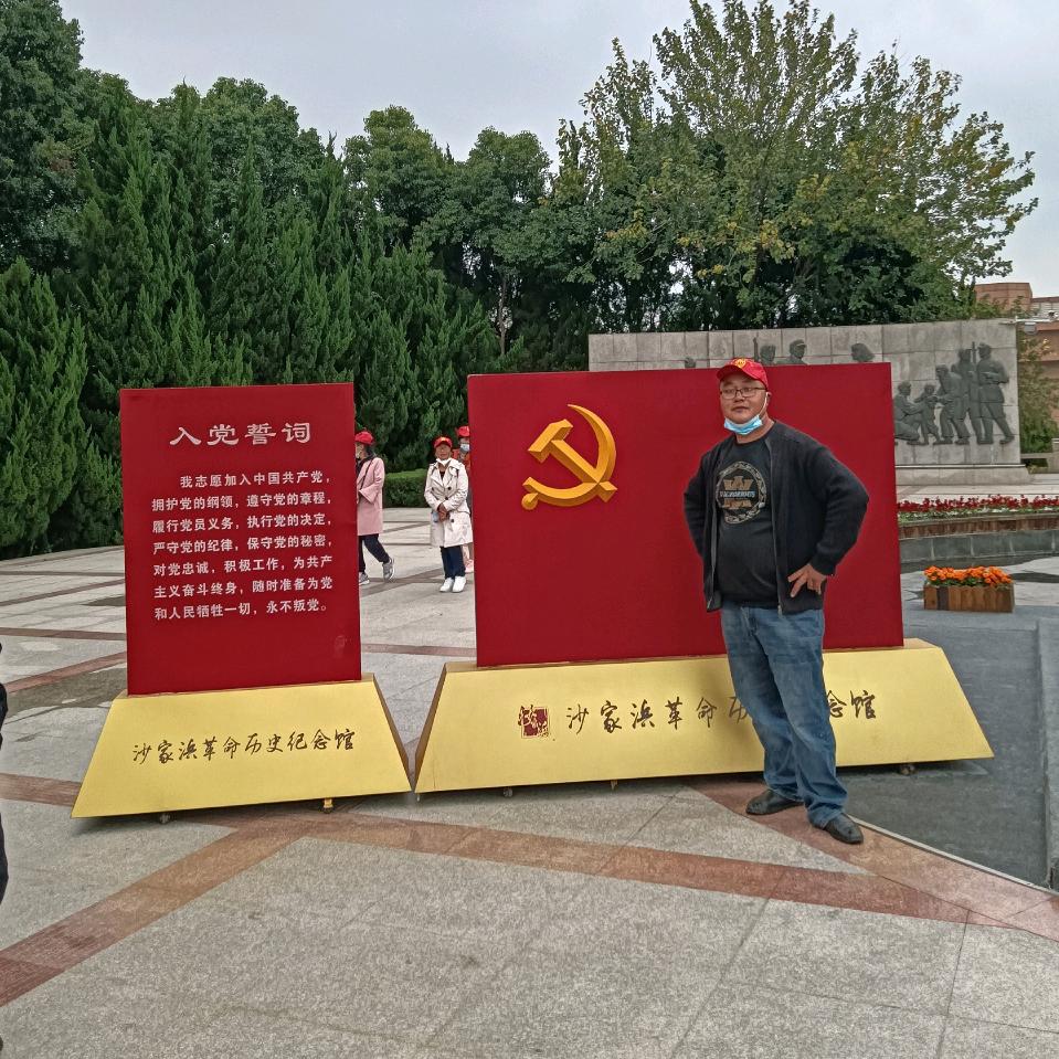 上海崇明人