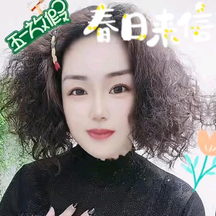 娟姐衣橱