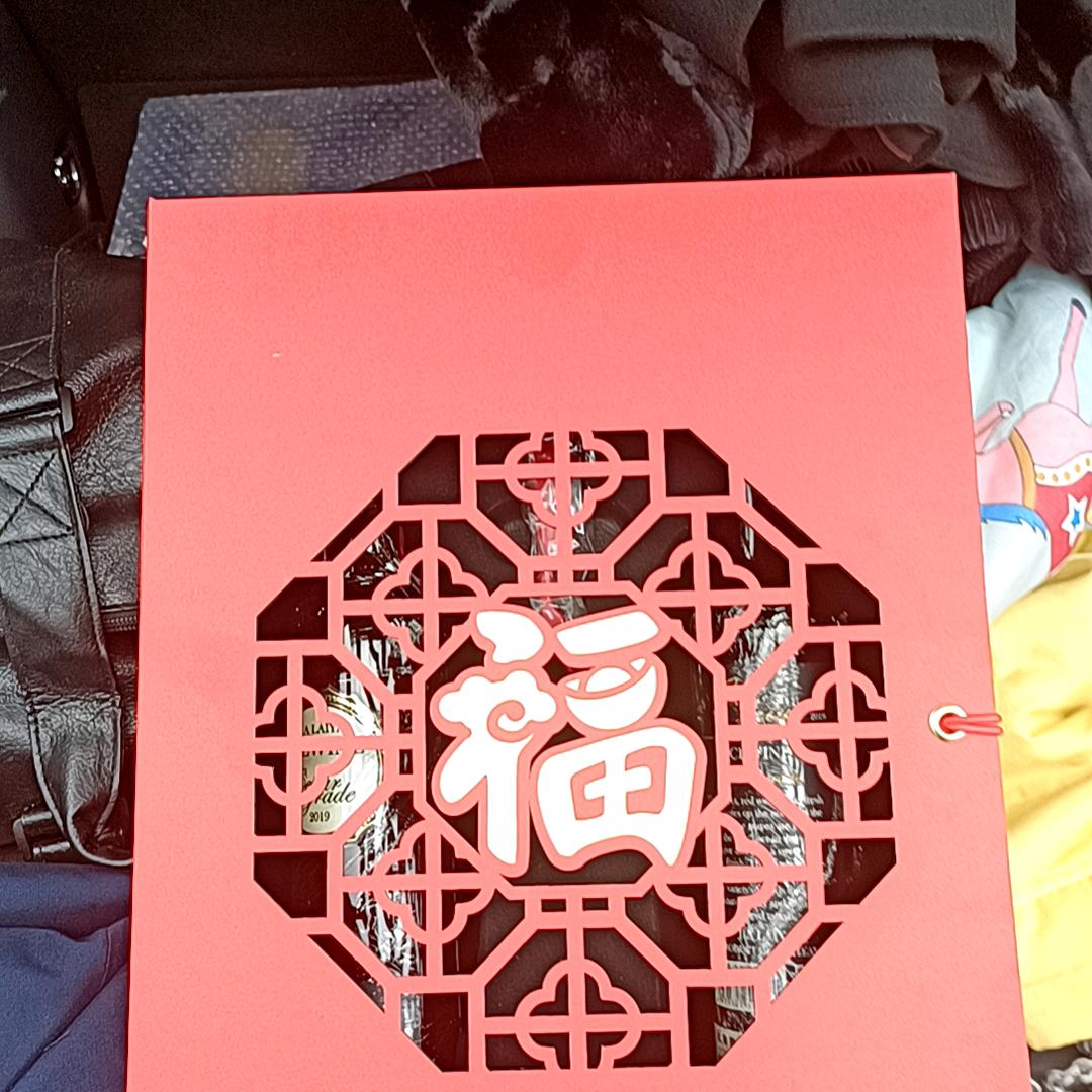 爱拼才会赢