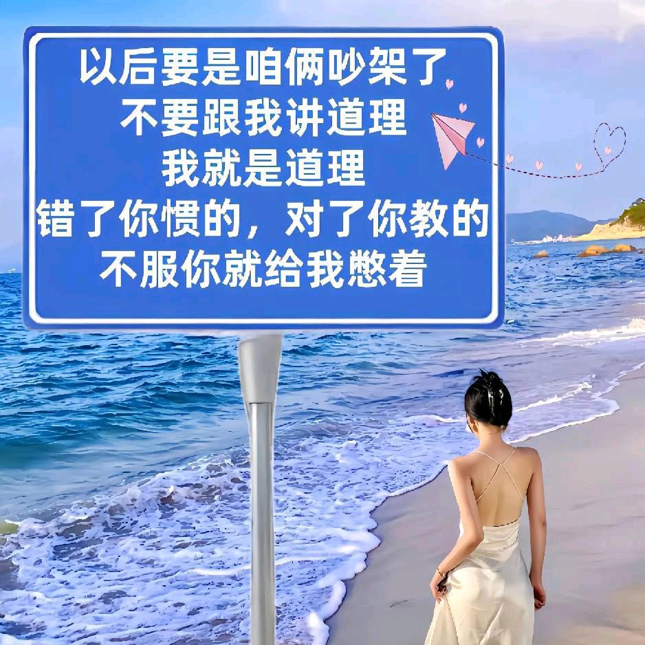 简单张哥