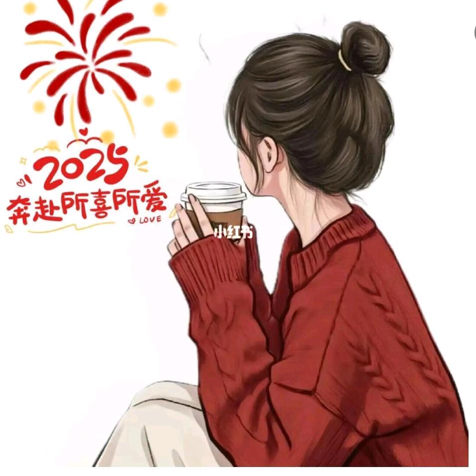 你命有我不由天