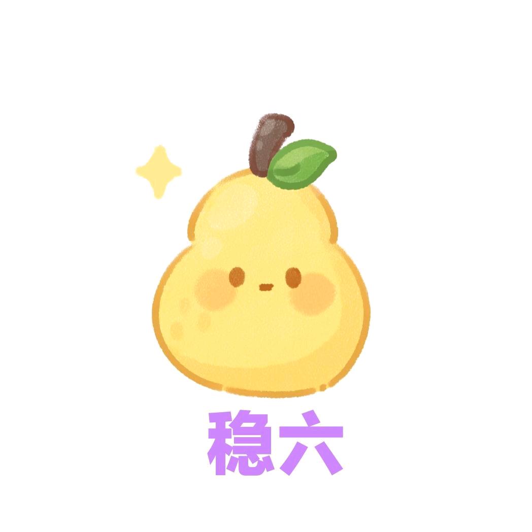 吃瓜的小白熊