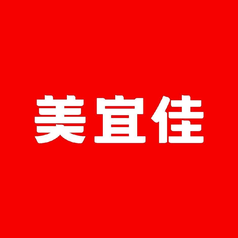 （罗凯）美宜佳锦绣名苑