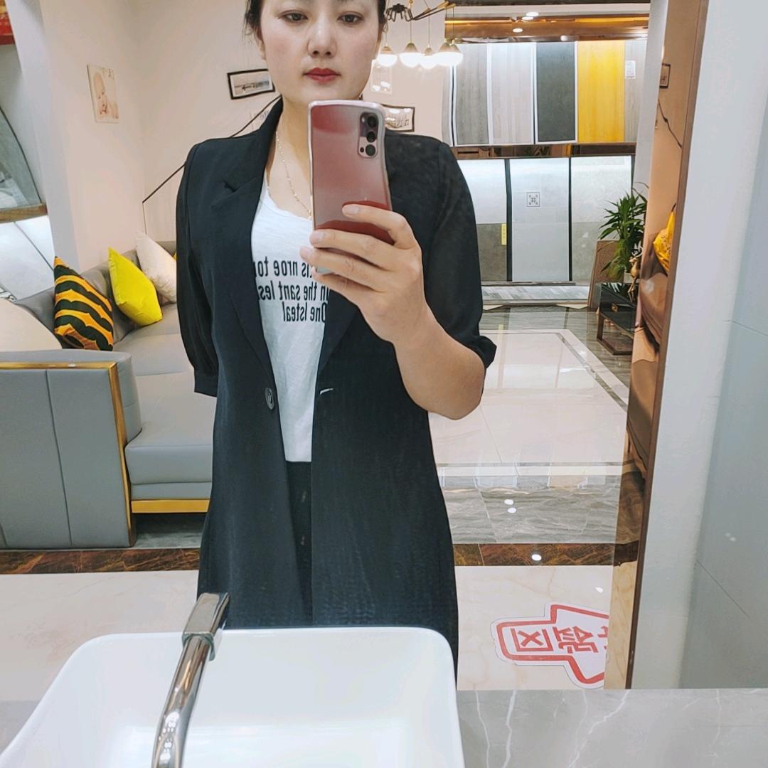 罗光芬茂源建材超市店长