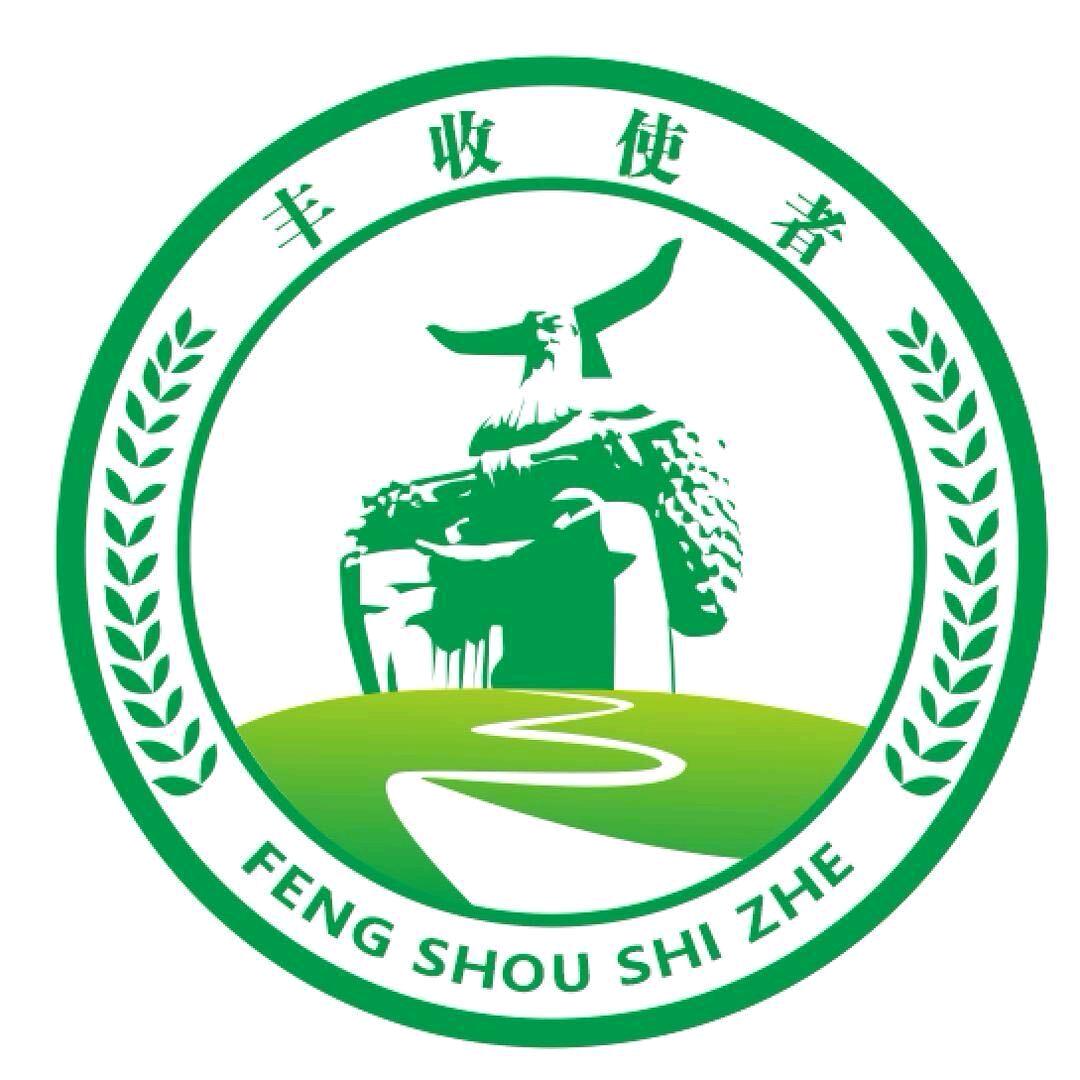 爱种网良种店授权号