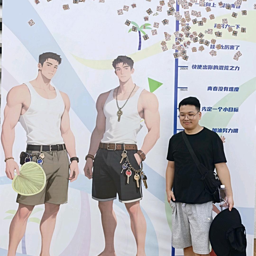 湘潭润哥