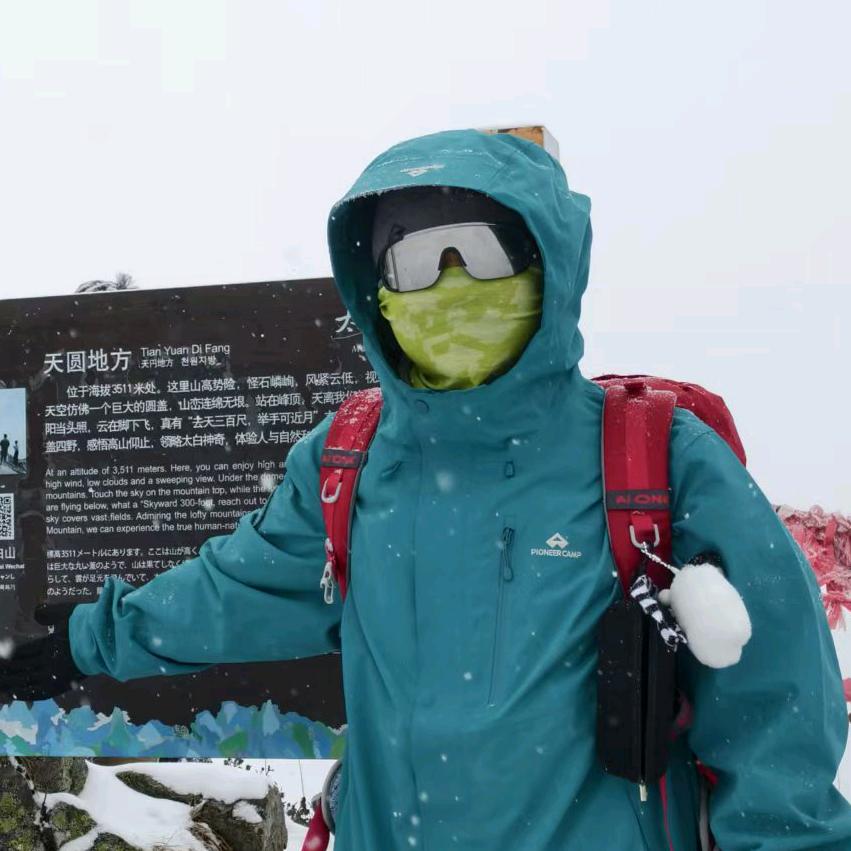 緣為誰