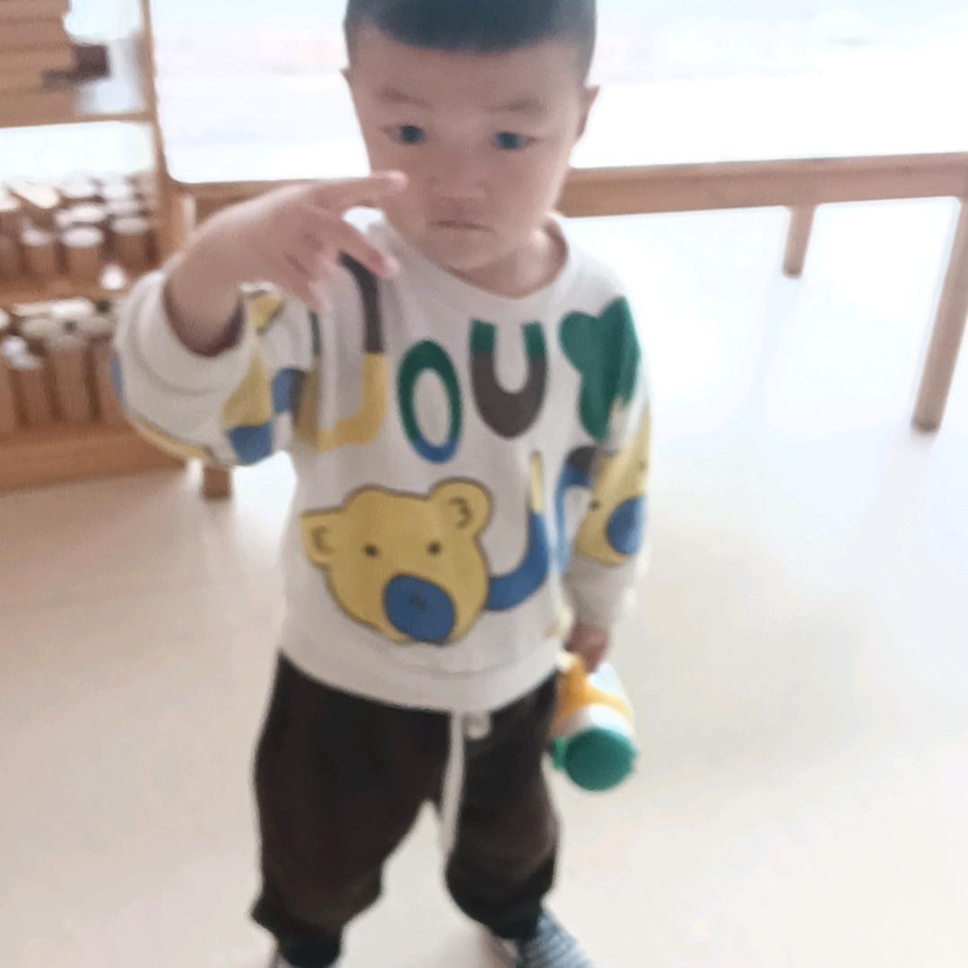 冉姐