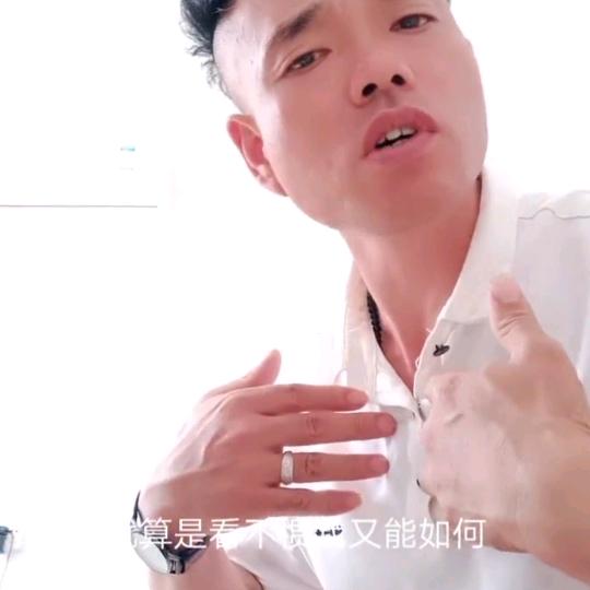 刘哥在工地🔥日常