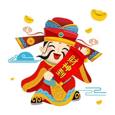 @嗷呦