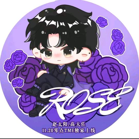 滴滴哒哒🌠ˠ🌻