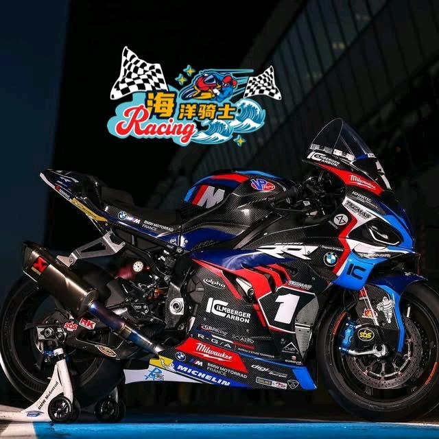 海洋骑士Racing