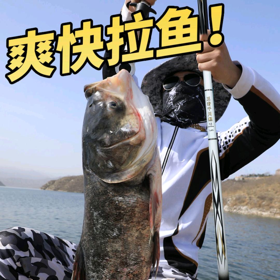 小二钓鱼